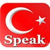 آموزش فشرده زبان ترکی استانبولی در غرب تهران